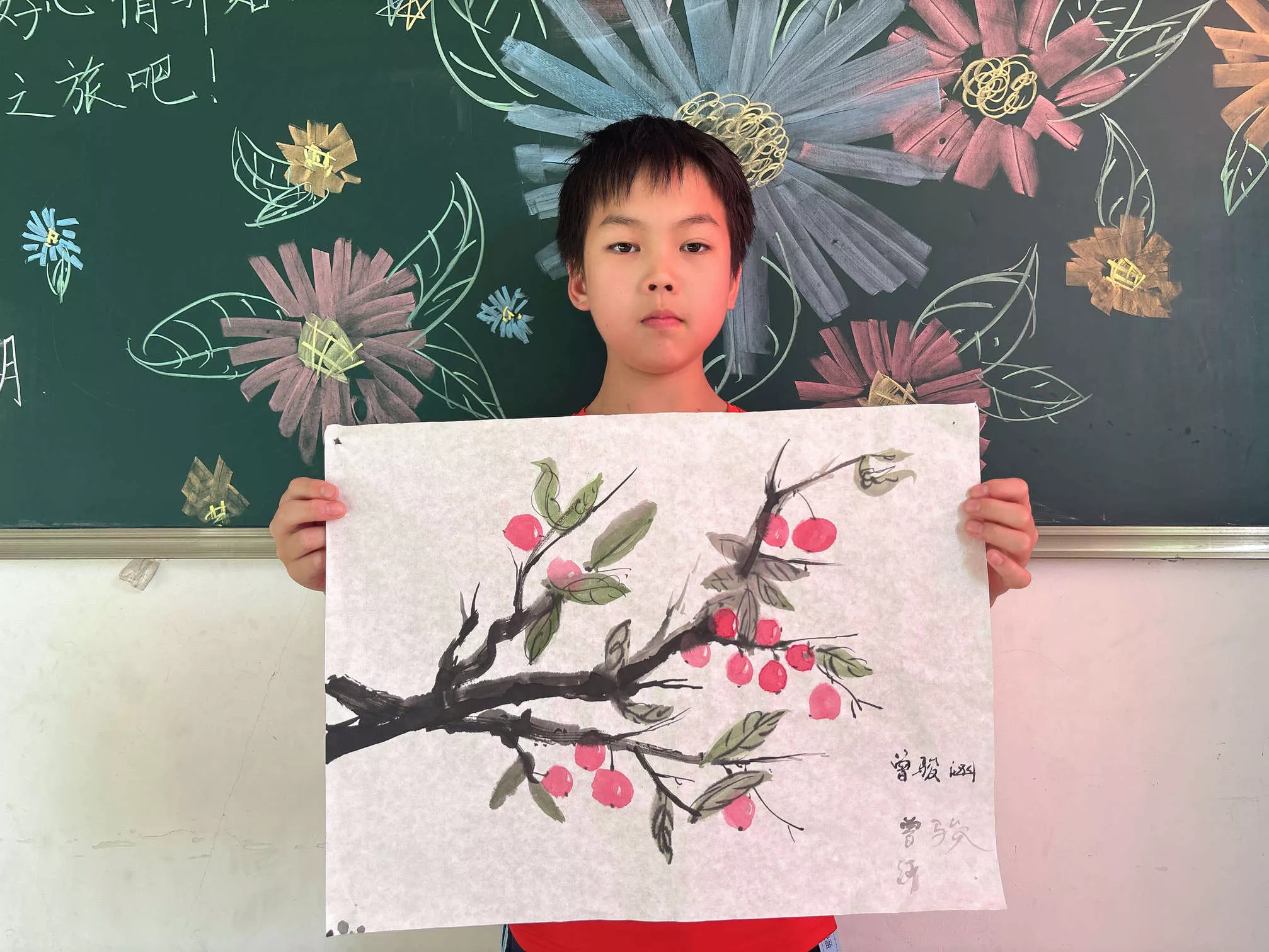 六年级 曾俊涵《写意国画——红了樱桃》