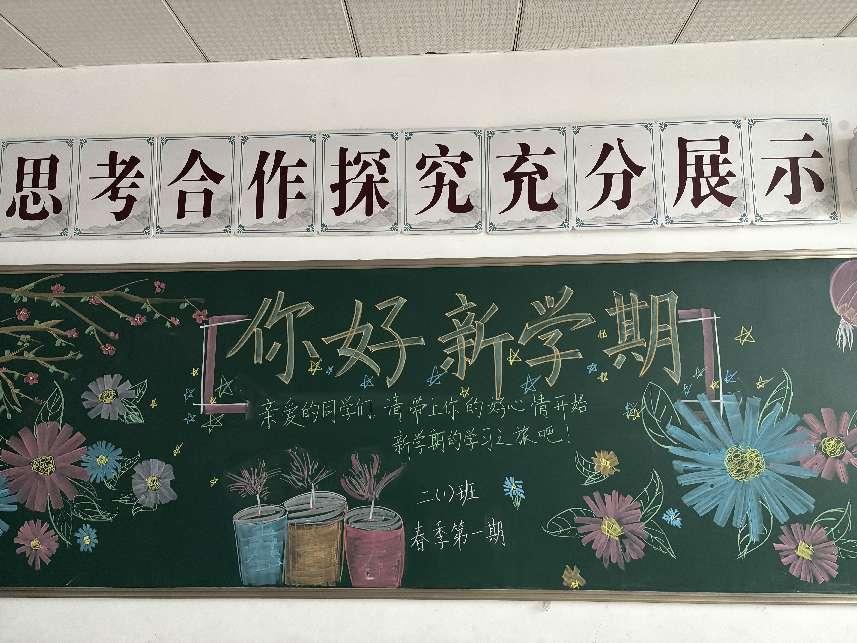 93DB3FDFA8825E7617DC64F04817AAC5