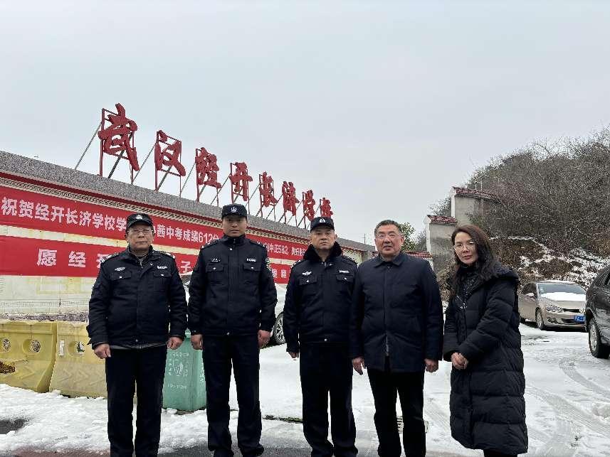 693ADF67F4CBF934F558F5F5997D5FFB