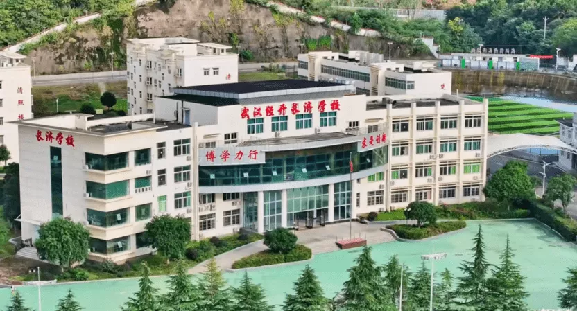 教学楼